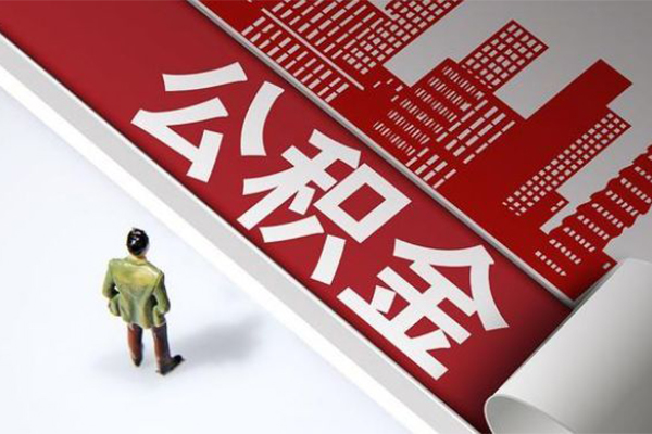 北京信用个人借贷