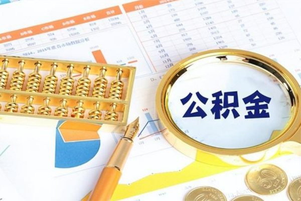 北京信用个人借钱怎么收费-北京信用短借当天借钱-北京信用短借个人