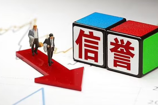 北京信用私人正规借贷-北京信用短借私借空放-北京信用借钱短借