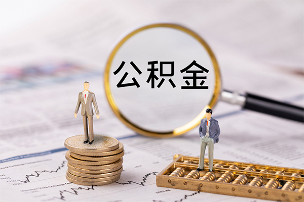 北京信用民间借贷-北京信用短借公证-北京信用私借空放短借
