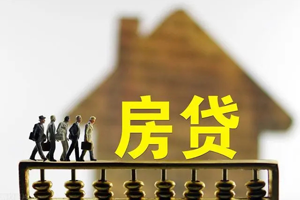 北京信用民间短借