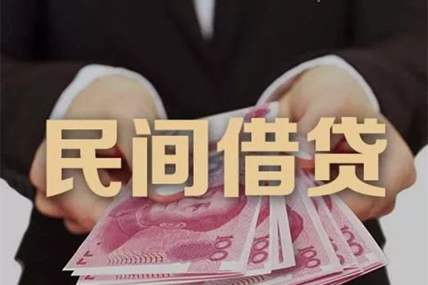 北京信用贷款公司电话号码-北京信用本地身份证贷款-北京信用贷款空放