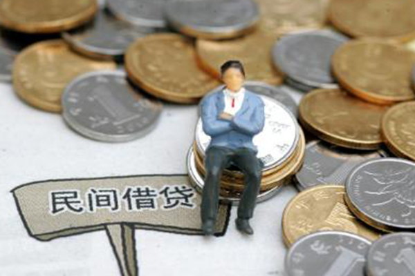 北京信用短借空放-北京信用二次抵押贷款-北京信用小额贷款电话