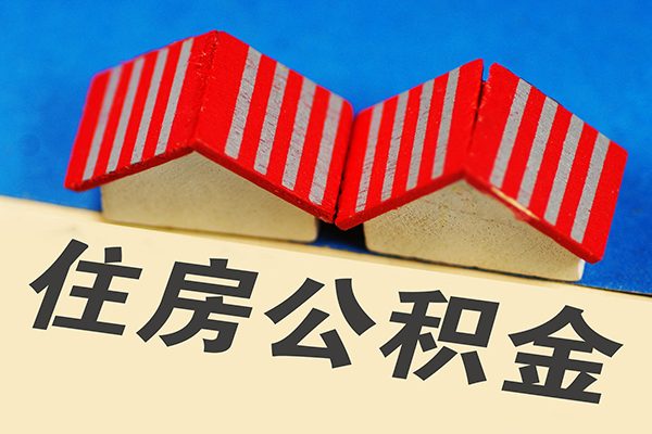 北京信用借钱借款