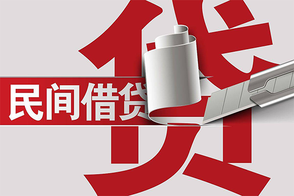 北京信用信用贷款办理-北京信用短借-北京信用短借空放