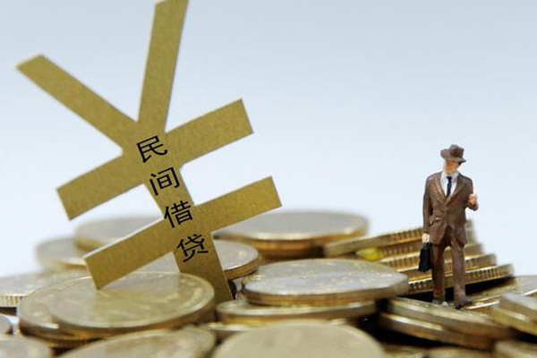 北京信用民间大额借贷-北京信用个人贷款额-北京信用身份证应急贷款