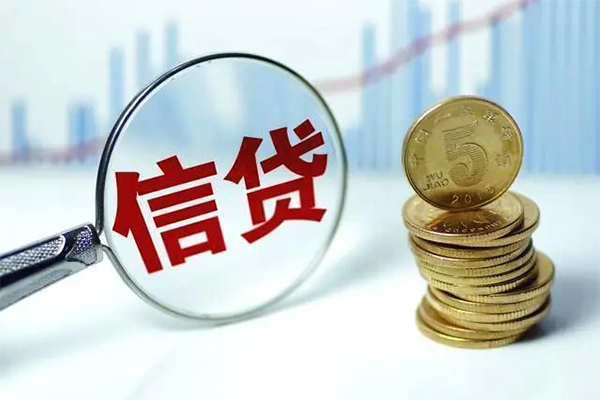 北京信用空放贷款当天下款-北京信用空放借钱-北京信用贷款私借空放