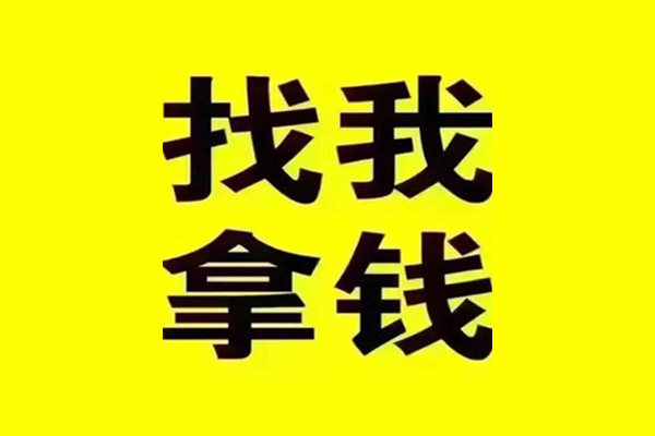 北京信用短期空放-北京信用私借空放先息后本-北京信用个人贷款都有哪些平台