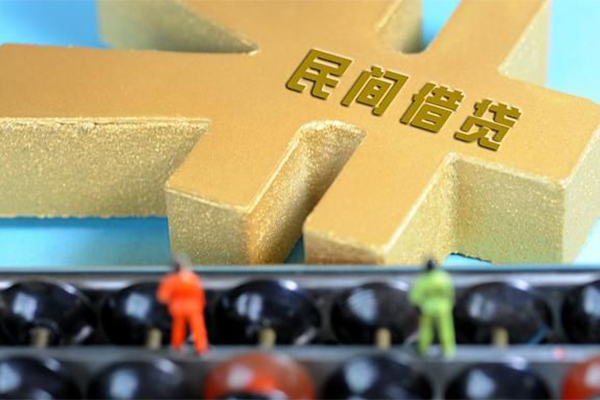 北京信用小额贷款官网-北京信用私人借钱短借微信号-北京信用个人短借