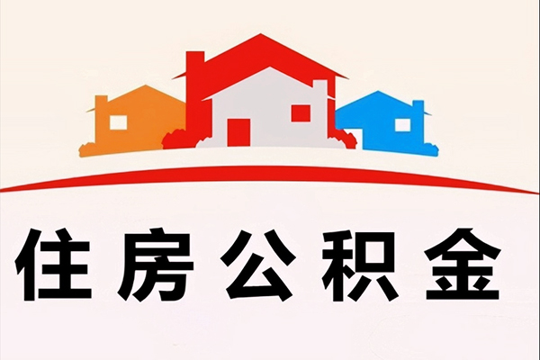 北京信用个人借贷放款-北京信用快速借私借-北京信用贷款信用贷款
