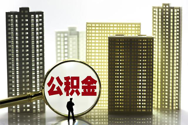 北京信用个人私借-北京信用身份证怎么贷款-北京信用私人空放
