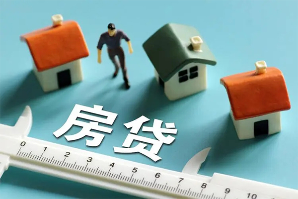 北京信用空放借钱-北京信用抵押贷款-北京信用哪里可以借钱