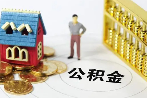 北京信用短借私人-北京信用短借空放-北京信用借钱网