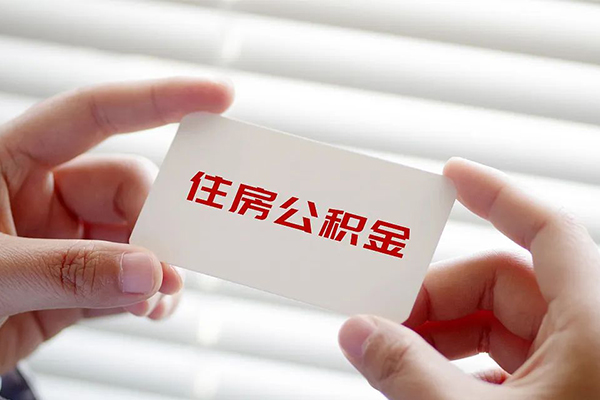 北京信用贷款当天放款-北京信用全天候办理借款-北京信用私借空放不考察