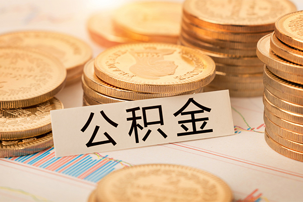 北京信用贷款空放