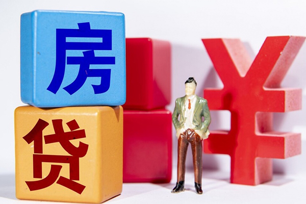 北京信用贷款私人借贷-北京信用无抵押贷款-北京信用个人抵押贷款