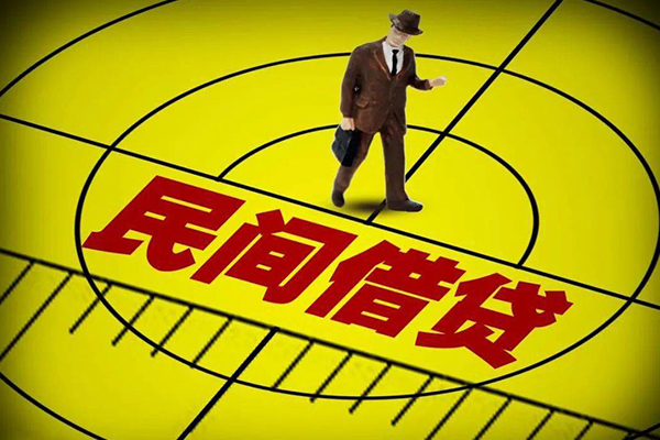 北京信用个人私借-北京信用身份证借私借-北京信用短借私借空放