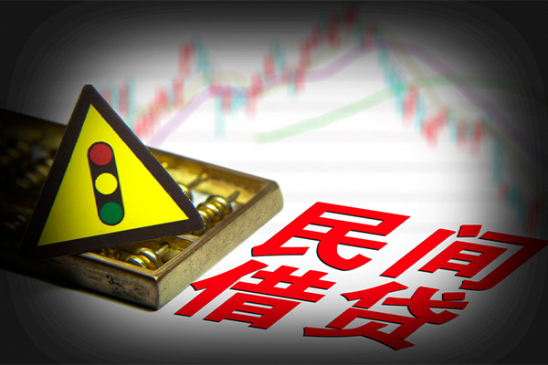 北京信用短借私人-北京信用私人借钱短借微信号-北京信用私人借贷平台