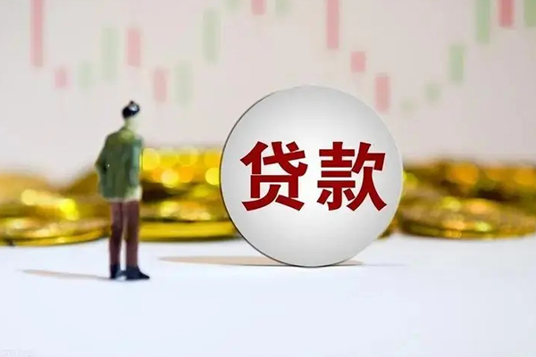 北京信用民间小额借贷-北京信用个人借贷放款-北京信用小额贷款