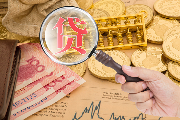 北京信用哪里可以借钱-北京信用民间个人借贷-北京信用身份证贷款
