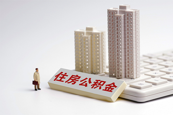 北京信用个人借钱怎么收费