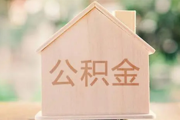 北京信用私借空放先息后本-北京信用贷款银行-北京信用私借短借