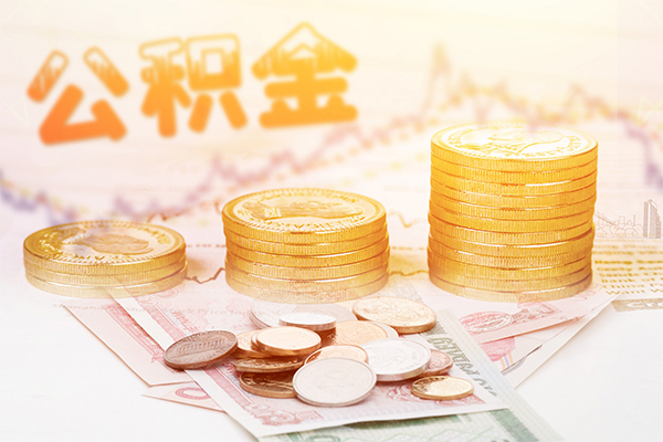 北京信用急用钱找我-北京信用私借空放短借-北京信用无抵押贷款