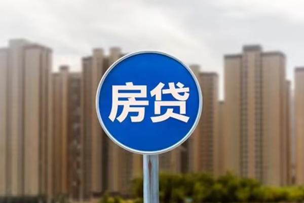 北京信用贷款只要身份证贷款-北京信用应急贷款-北京信用全天候办理借款
