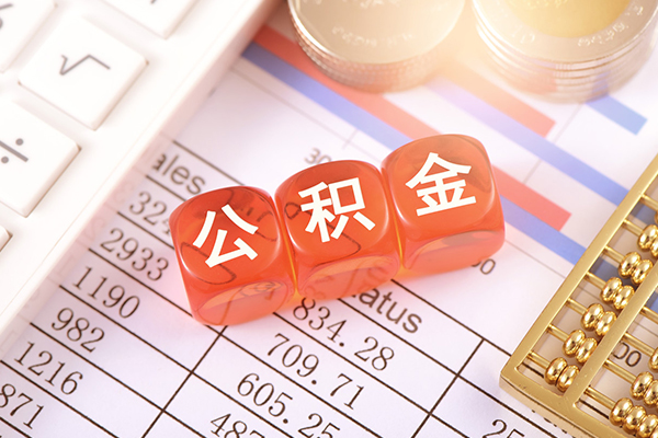 北京信用民间私人借贷-北京信用私人身份证借私借-北京信用民间小额借贷