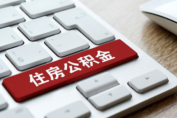 北京信用信用贷款哪家好-北京信用空放借钱不看资产-北京信用空借放款