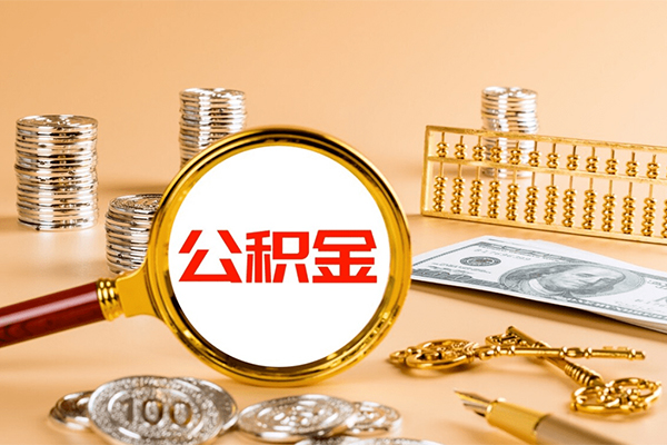 北京信用私人借贷私借