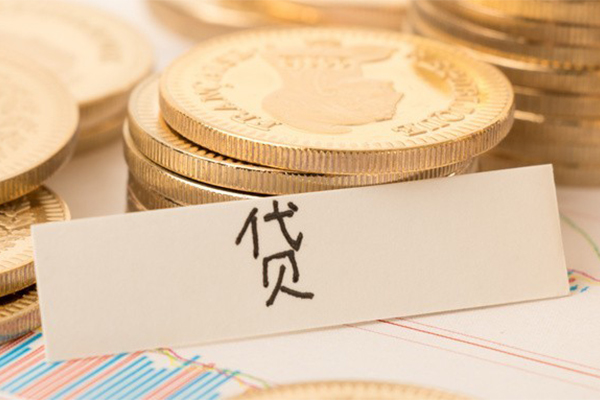 北京信用个人无抵押贷款-北京信用个人贷款都有哪些平台-北京信用哪里可以小额贷款