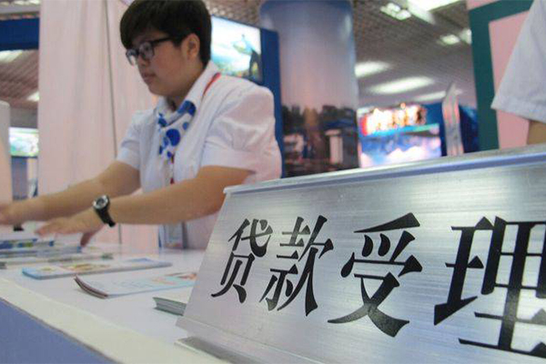 北京信用哪里可以小额贷款