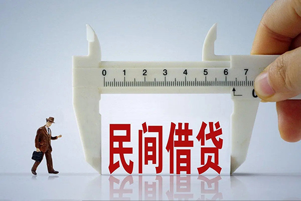北京信用做生意贷款-北京信用民间私借-北京信用民间小额借贷