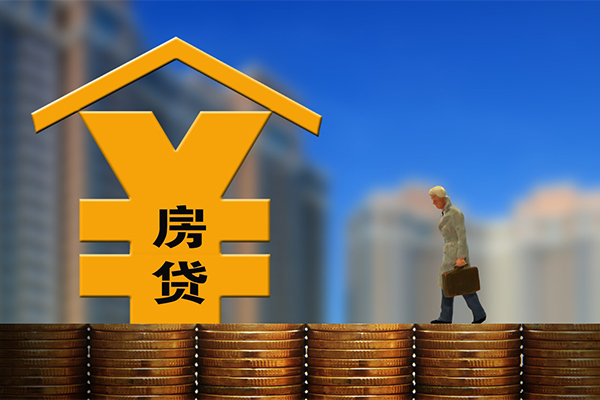 北京信用身份证贷款电话