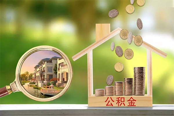 北京信用抵押短借