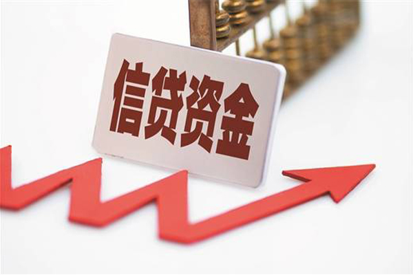 北京信用私借空放不考察-北京信用民间短借-北京信用私人借贷
