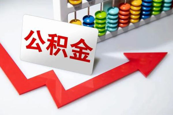 北京信用私人空放二次私借-北京信用私人空放二次私借-北京信用大额短借