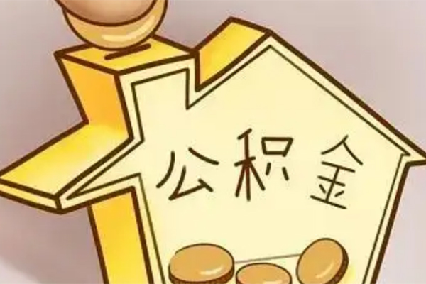 北京信用抵押短借