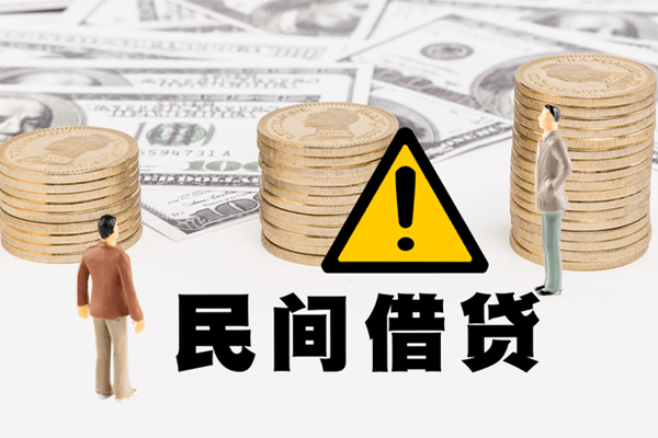 北京信用私人借钱-北京信用私人私借-北京信用短借急用钱