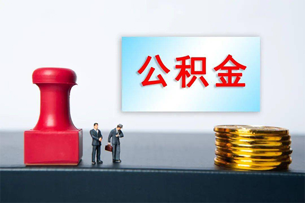 北京信用短借空放-北京信用身份证贷款平台-北京信用无抵押小额贷款
