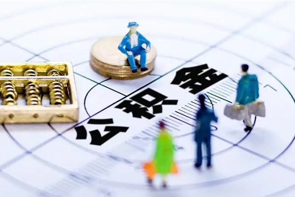 北京信用小额信用贷款-北京信用小额贷款空放-北京信用哪里可以民间借贷