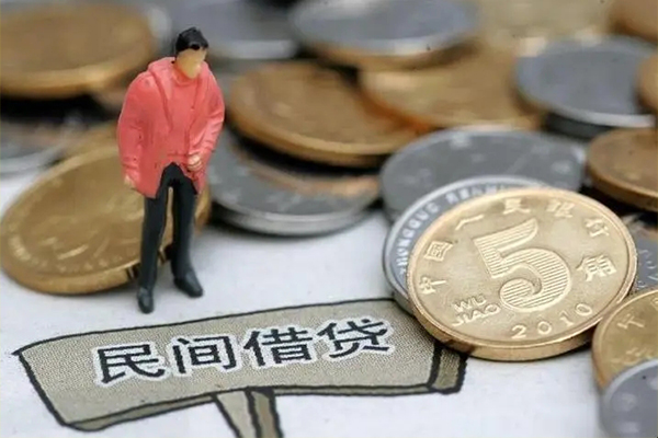 北京信用私人私借-北京信用民间贷款-北京信用无抵押私借空放