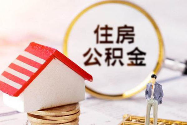 北京信用贷款信用贷款-北京信用贷款包过当天放款-北京信用社保信用贷款